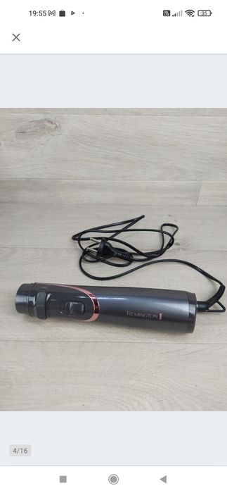 Remington AS8606 Curl & Straight Confidence Suszarko-lokówka OUTLET

U