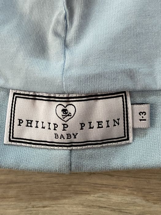Дитяча шапка Philipp Plein