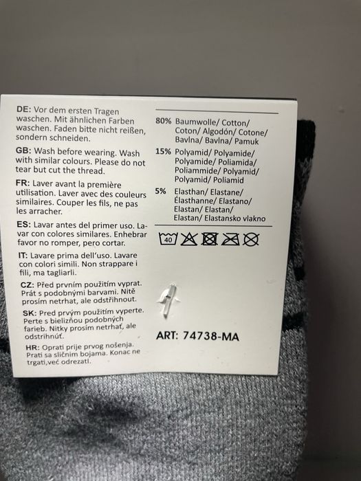 3 x pary skarpet męskich MA Passion, grube, bawełna,rozmiar 43/46