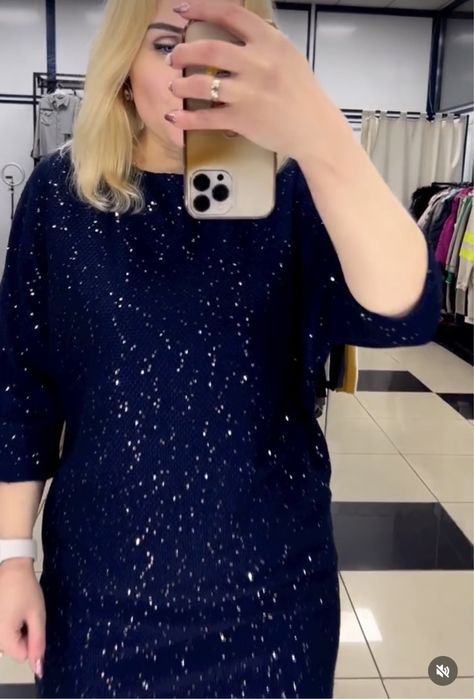 Шикарна вечірня сукня