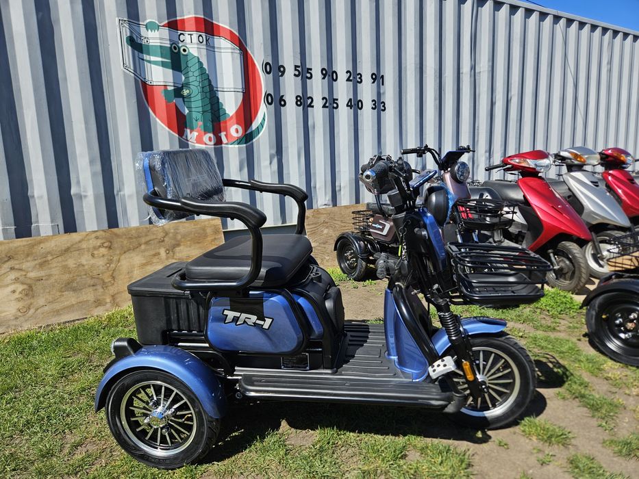 TR1 Трехколесный tr5 tr4 ЕЛЕКТРО трицикл ПРОДАЖА ! Гарантия !cargo