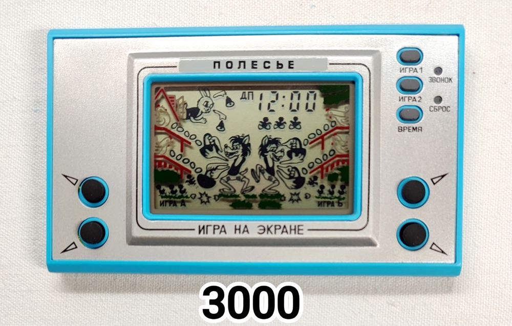 Игра электроника