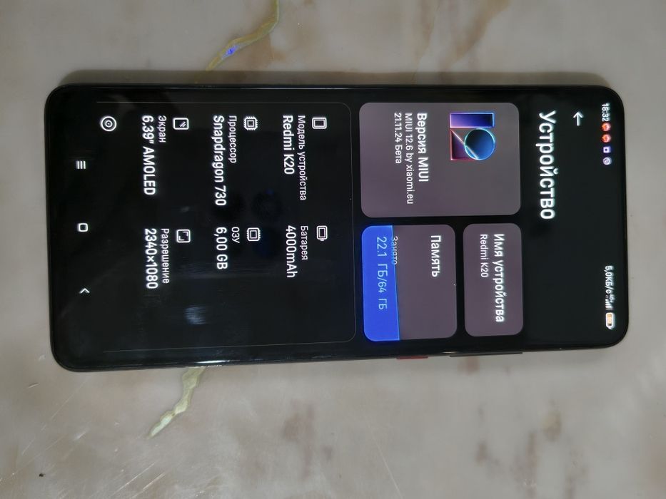 Redmi k20/ Mi 9t