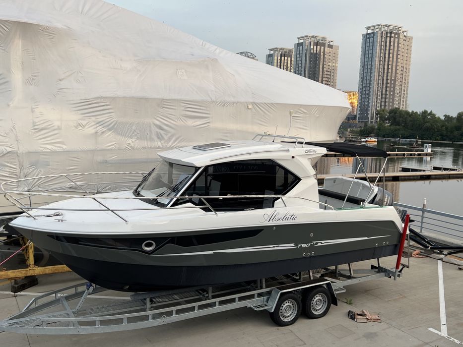 Новая моторная лодка Galia 750HT