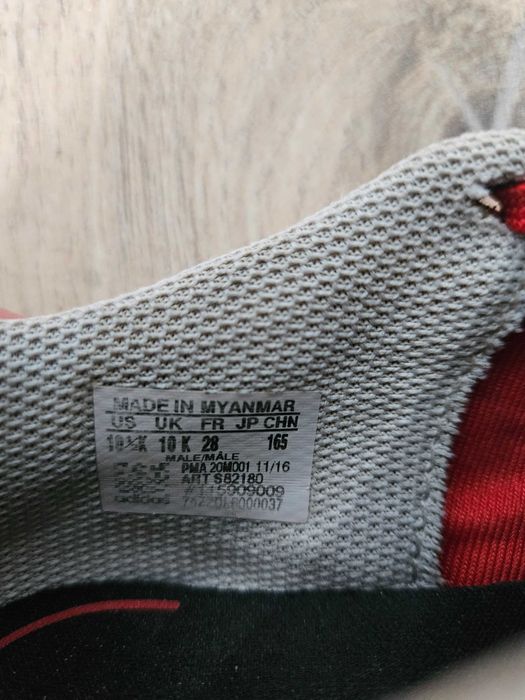 Buty adiddas 28 kopa
