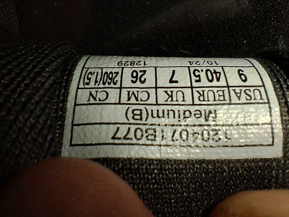 buty do biegania biegowe 40,5  Brooks Ghost 16  bdb
