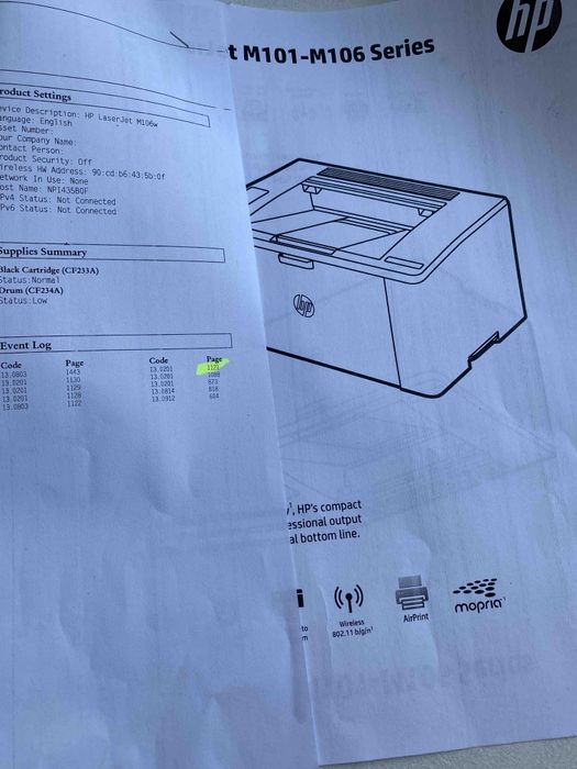 Лазерный Принтер hp LaserJet Ultra M106w не Canon LBP не Samsung ML