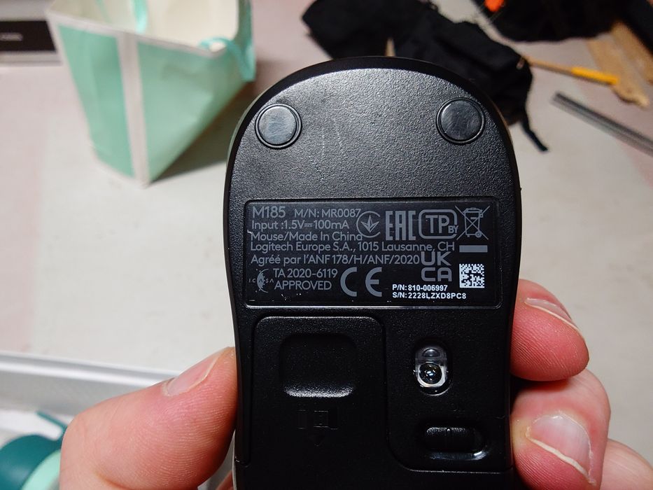 Myszki Logitech uzywane