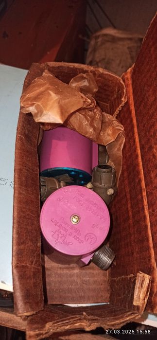 Реле тиску РД-23  датчик ГОСТ 19486-74