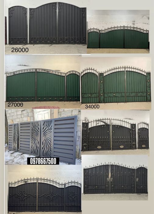 Вхідні металеві двері та ворота (по вашим розмірам)