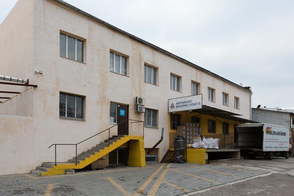 Продаж промислового комплексу по вул. Чубанова