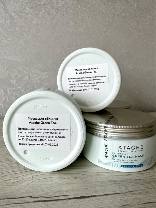 Маска Atache Green Tea 200 мл