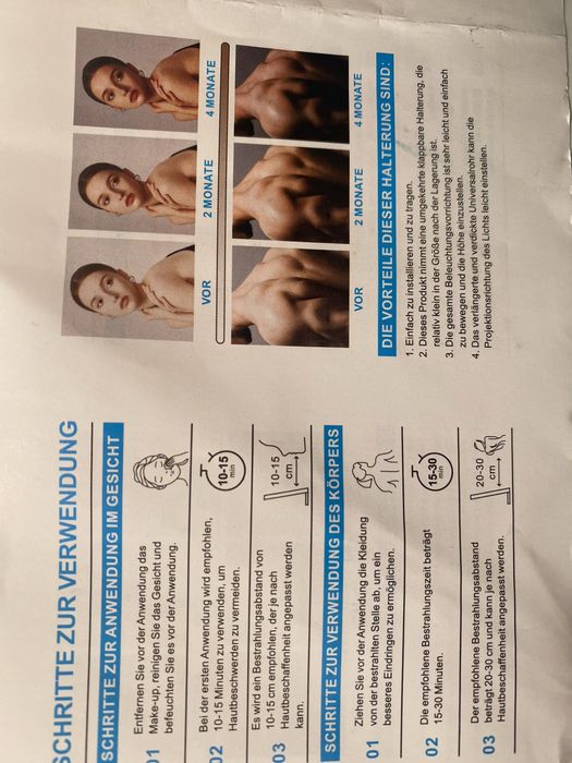 Лампа для засмаги, загуру, 216 світлодіоди 460nm. Повна синя лампа