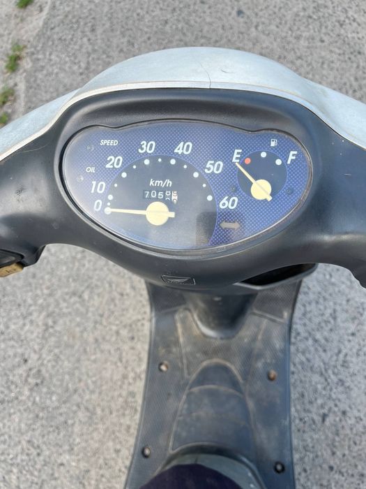 Honda dio fit 50cc