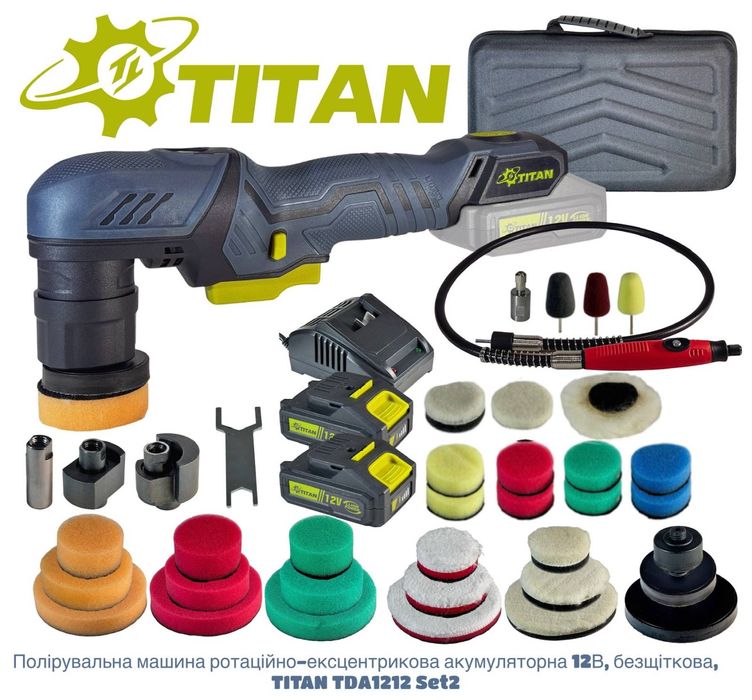 Акумуляторна  ексцентрикова полірувальна машина TITAN TDA1212B SET2