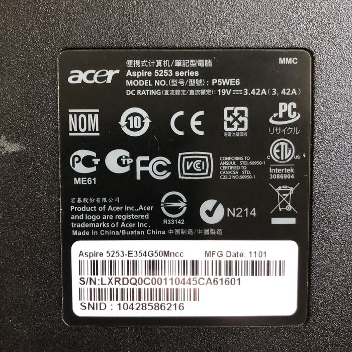 Ноутбук ACER 5253
