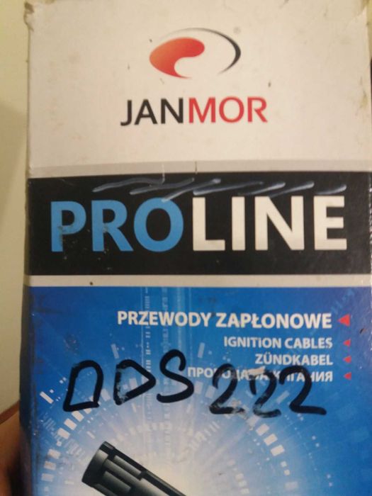 Провода высоковольтные