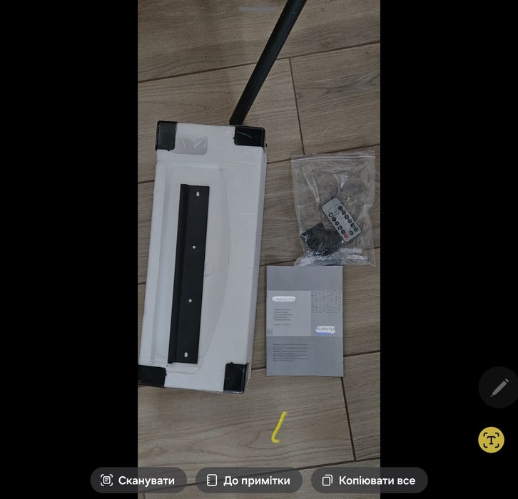 Електричний камін Klarstein Lamington 2000 Вт