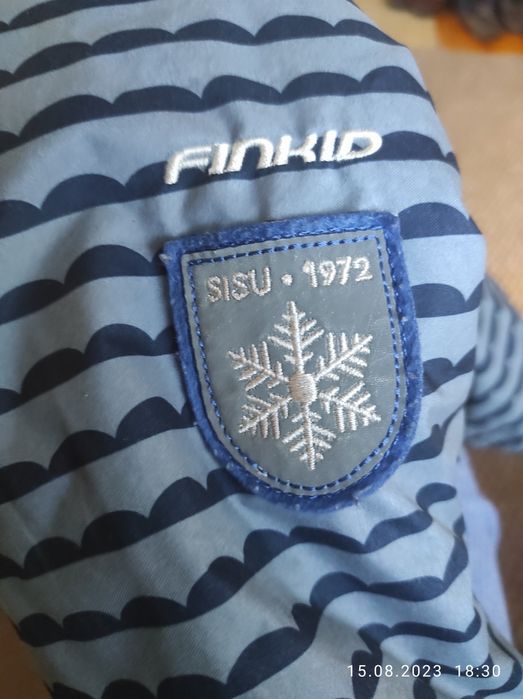 Теплющий німецький комбінезон