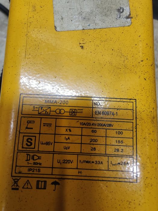 Сварочный инвертор POCWELD MMA-200

Rozetka L