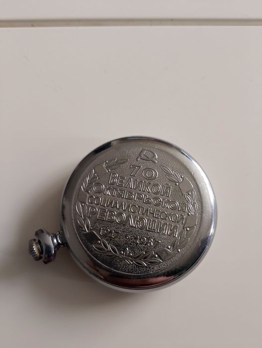Radziecki zegarek kieszonkowy