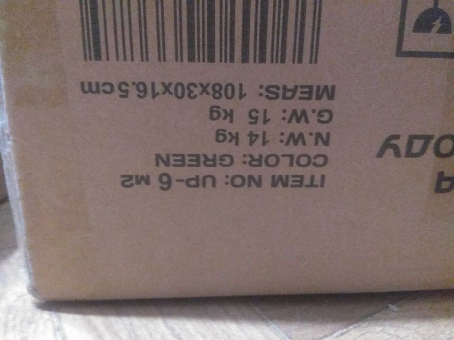 теплиця, парник, теплица