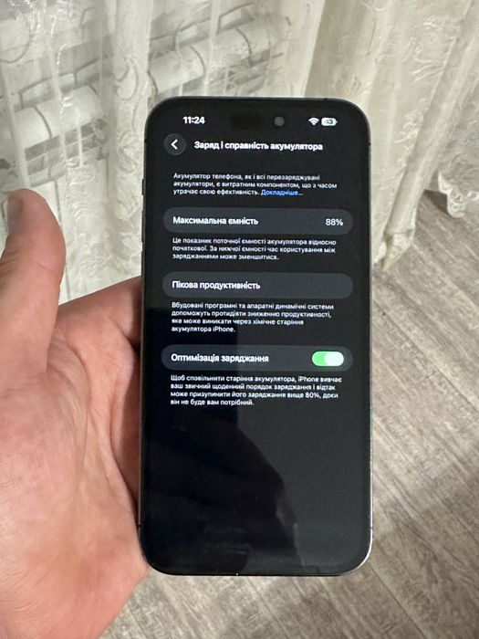 IPhone 14 Pro Max 256 gb E sim deep purple neverlock