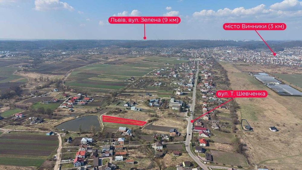 /Земля/Будівництво/Чишки/Пустомитівський/Львівська область