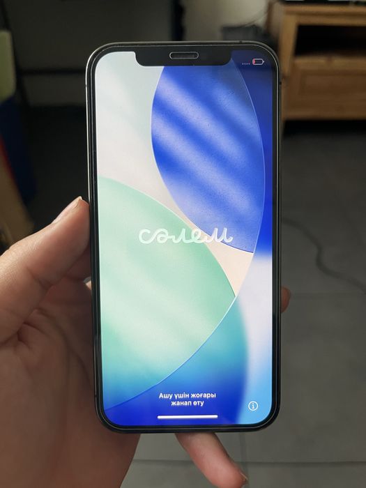 Iphone 12 Pro Bom estado