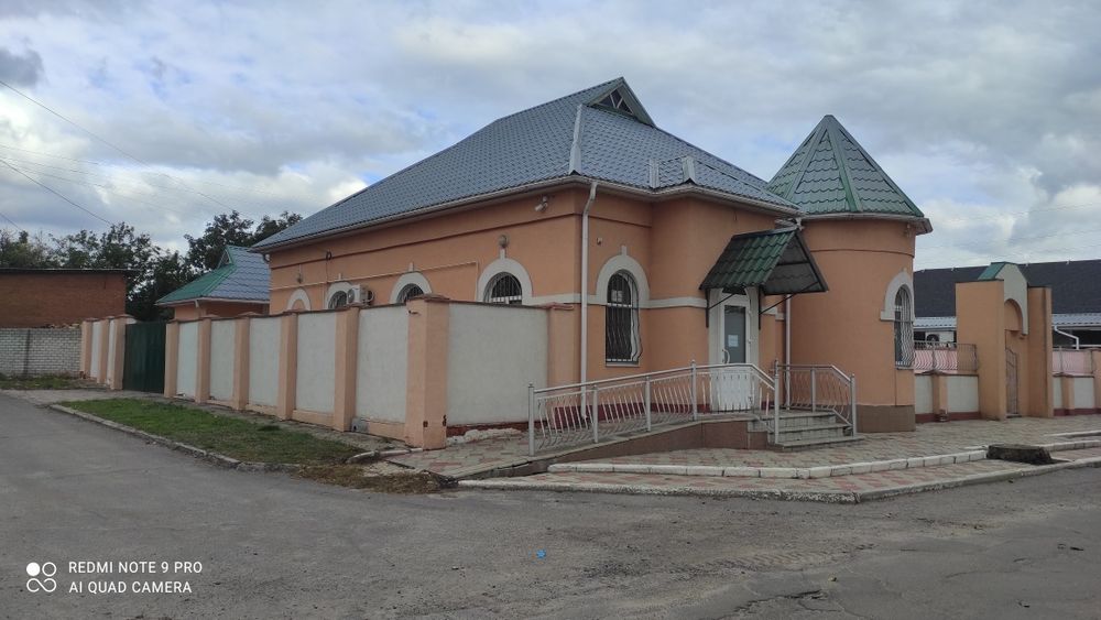 Продам нерухомість