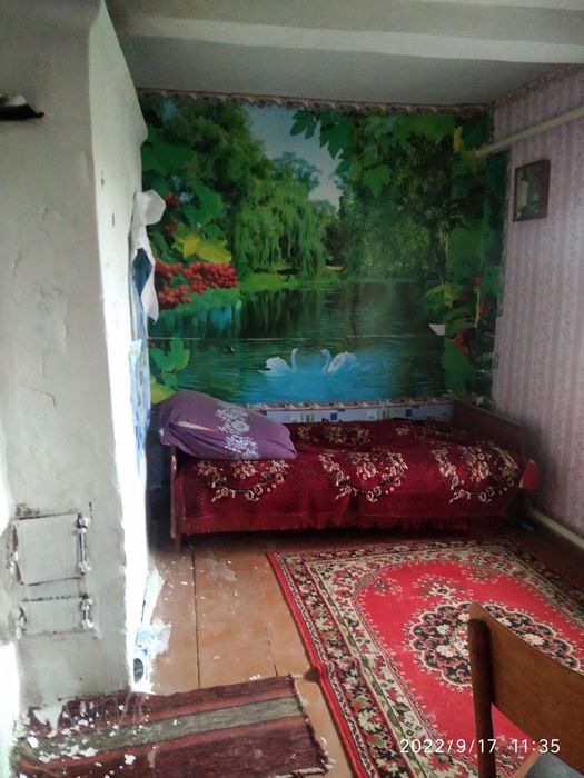 Продаж будинковолодіння