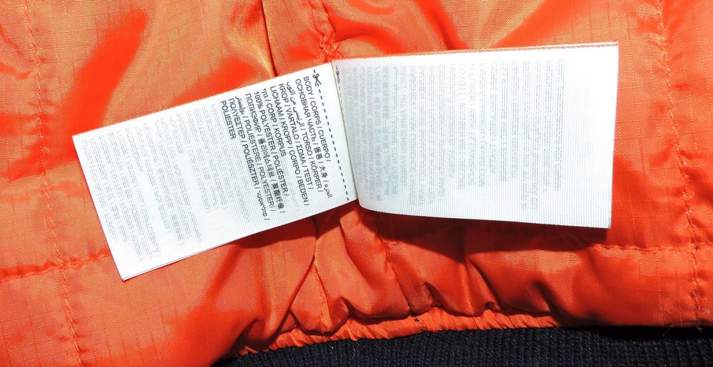 куртка бомбер Superdry