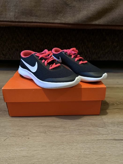Buty sportowe Nike