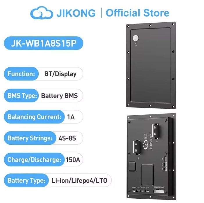 Jikong bms WB1A8S15P + диспелей 4.3