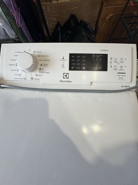 Продам пральну машину Elektrolux