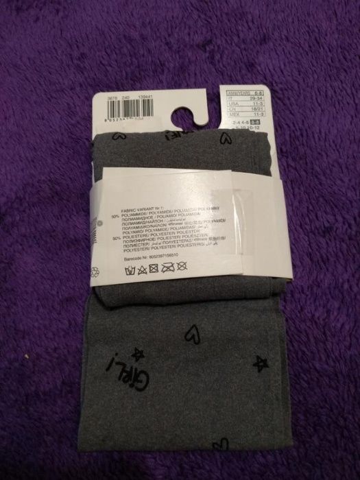 Колготки ovs