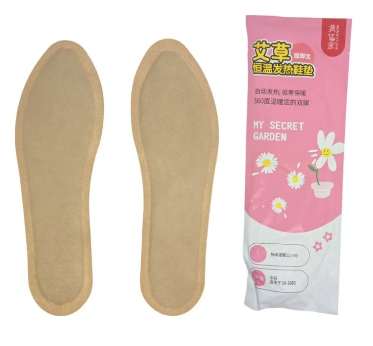 Термоустілки. Устілки хімічні - 40-41 42-43.  38-39 р. Термоустілка