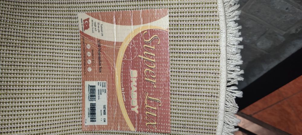 Продам коврик напольный полукруглый