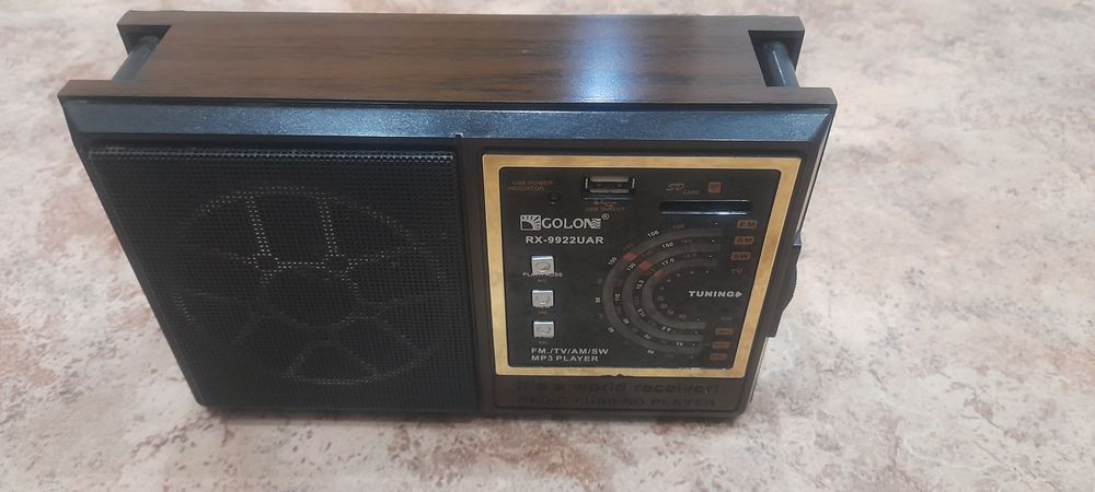 Радиоприемник golon rx-9922