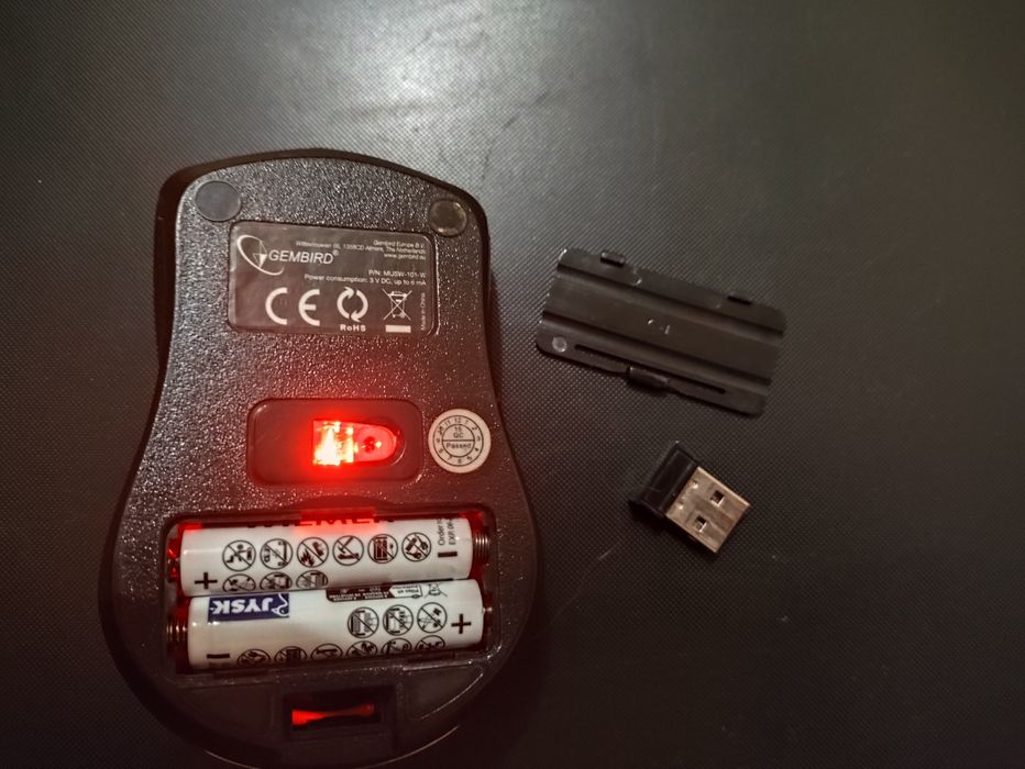 Бездротова мишка Gembird MUSW-101-W біла
Бездротова мишка Gembird MUSW