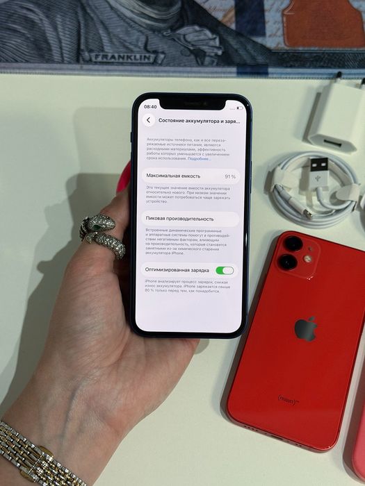 iPhone 12 mini 64 gb Neverlock