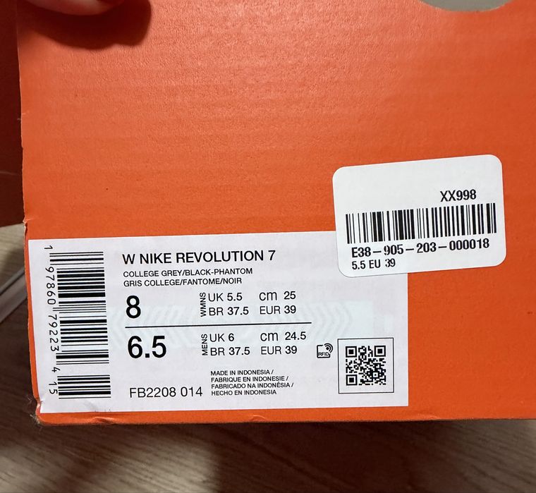 Кросівки Nike оригінал