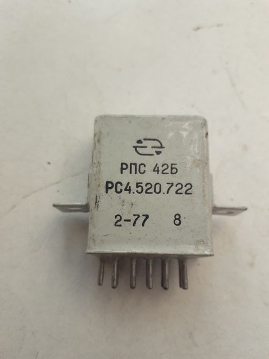 Рэле РПС34Б. РПС42Б.8Э12.