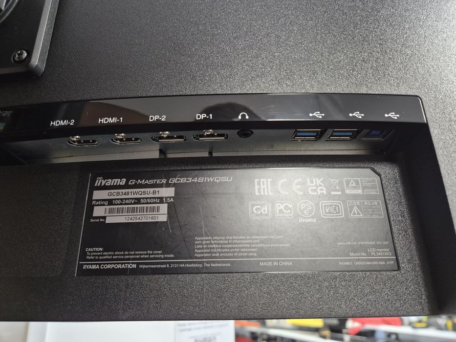 Monitor IIYAMA 34" GCB3481WQSU, Komis Jasło Czackiego
