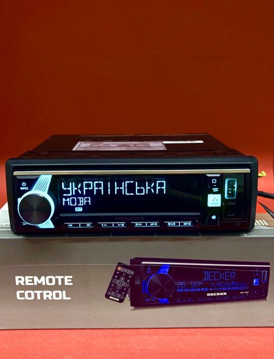 Автомагнітола Decker MDR-210 MP3 4 по 95Вт!/НАЙПОТУЖНІША З УСІХ!