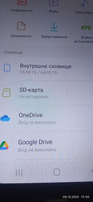 Самсунг Гелакси М 12