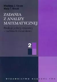 Zadania z analizy matematycznej. Tom II. Nowy Produkt