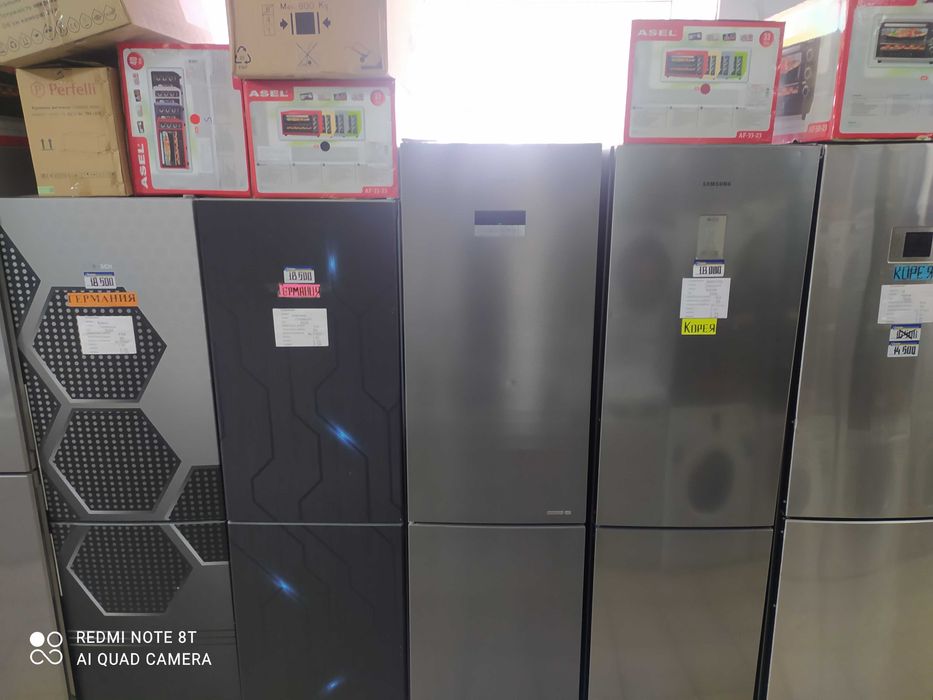 Холодильники LG kw 678 ИЗ европы.