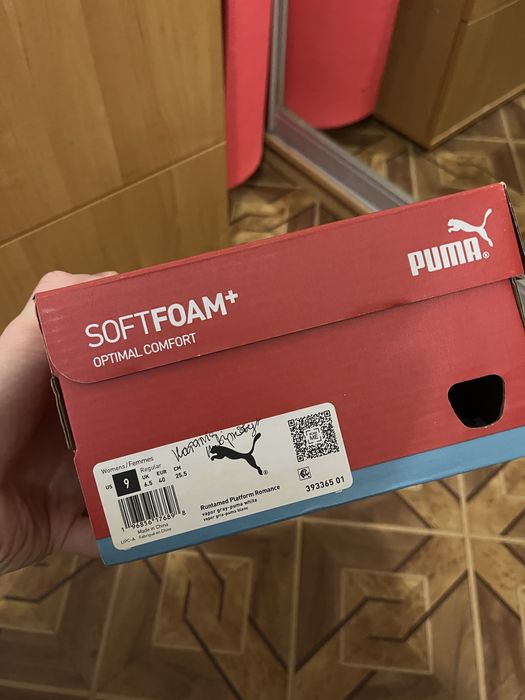 кросівки Puma Runtamed Platform Romance White