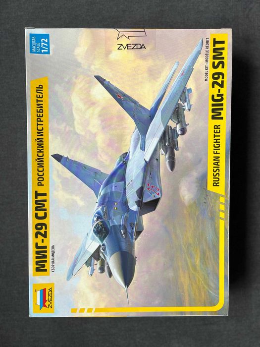 NGUMMS Grounding Outdoor Non-slip Camping Hiking Shoes Zvezda